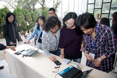 The 2013 TQM Seminar