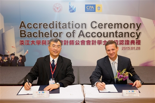 TKU Receives International Accounting Accreditation from CPA Australia