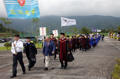 2012 Lanyang Campus Commencement