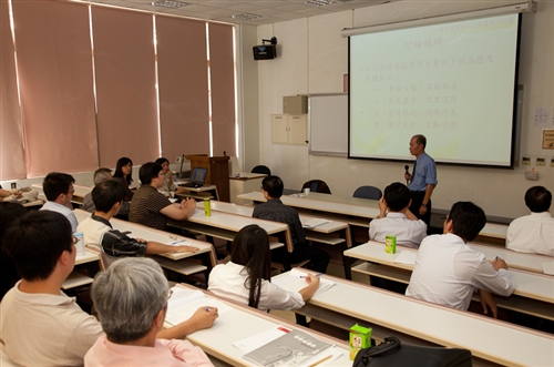 Creating Outstanding Moral Character at TKU