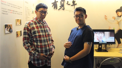 An Infectious Graduation Theme at TKU
