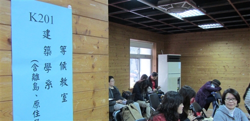 High School Students Reach Crucial Phase of Admissions Process
