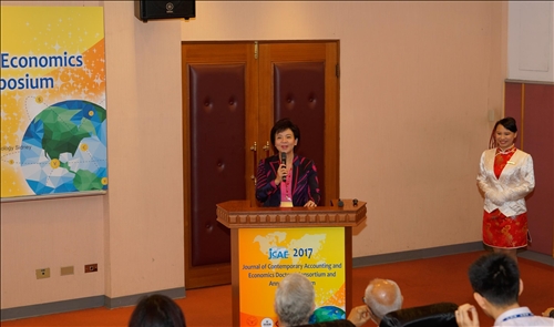 TKU and the JCAE Symposium 2017