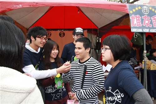 Culture Week at Tamkang