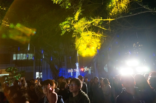 Lights Wishes and Gratitude Festival Takes Place at TKU