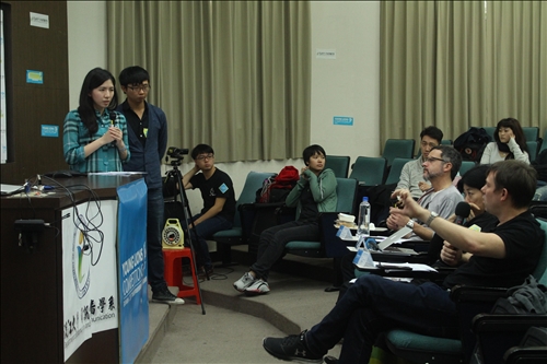 The Jointly Held 2016 Camp on Innovation