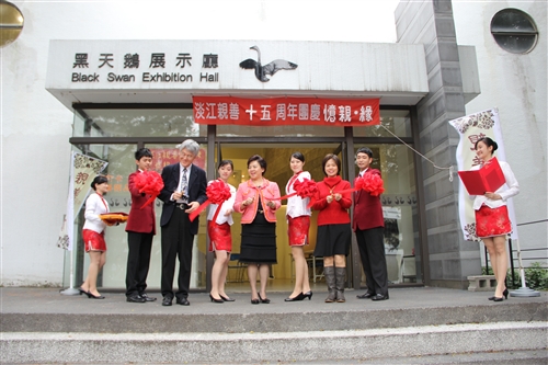 15 Years of "Goodwill" at Tamkang