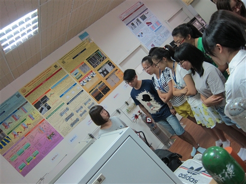 The 2015 Zhejiang University of Technology Summer Campus Trip