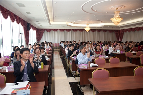 The 2012 TQM Seminar