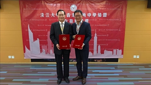Creating Cooperative Partnerships with Hong Kong High Schools