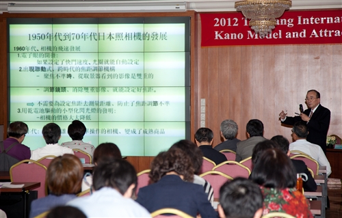 A Lecture from a Quality Management Master