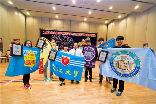 TKU Participates in 2014 National Junior College Student Organization Assessment Competition