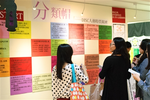 Magical Powers Take Place at the Black Swan Exhibition Center