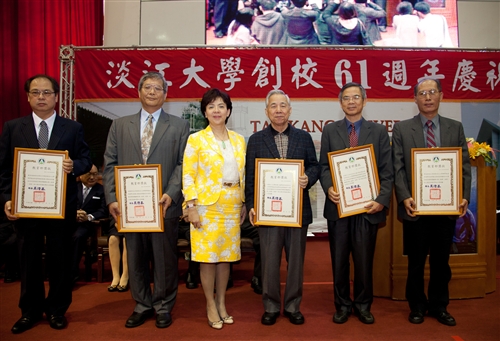 Tamkang Celebrates its 61st Anniversary in Style