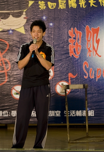 The annual Sunshine Ambassador Contest