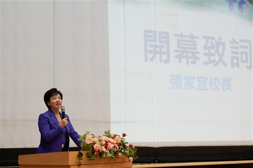 2015-16 Total Quality Management Workshop