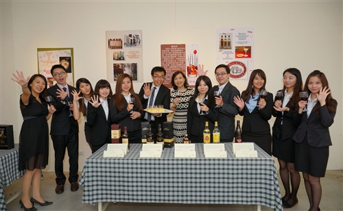 The Graduate Institute of the Americas Holds Anniversary Celebration