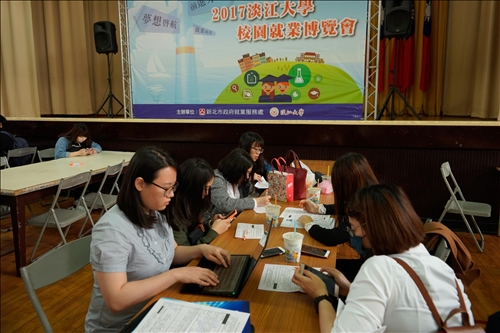 The 2017 TKU Career Fair