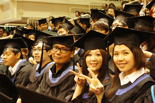 2012 Tamkang University Commencement