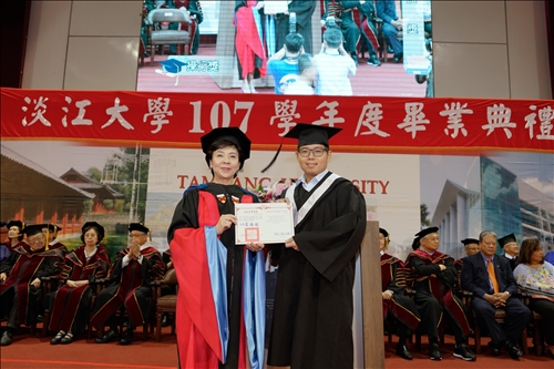 The 2019 Tamkang University Graduation Ceremony
