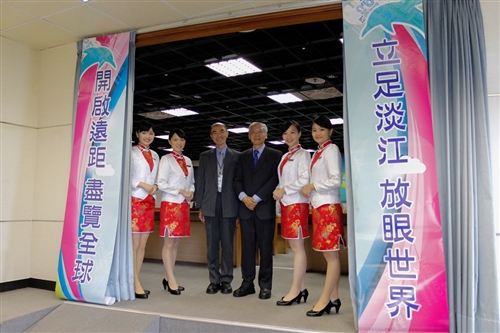 TKU Offers Three Courses on MOOC