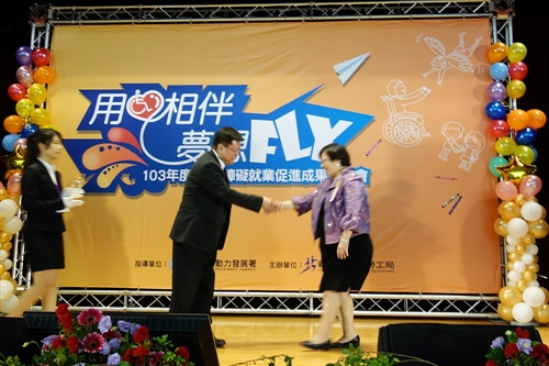 TKU is Honored with the 2014 Outstanding Employer of Physically or Mentally Disabled Personnel Award
