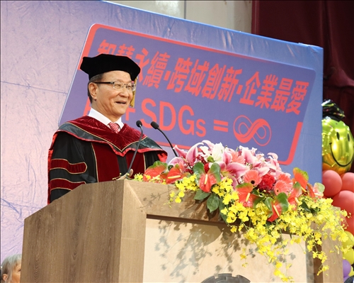 Graduation Ceremony - Digital Sustainable Blessings for Students
