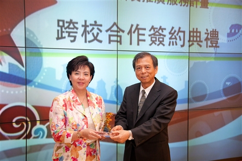 A Continued Pact to Deliver Quality Online Courses