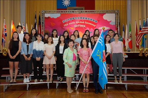 The 2017 Flag Presentation Ceremony