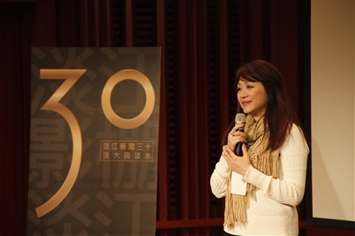 TKU Television Network Reaches 30th Year