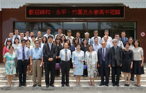 New Strategic Alliance is Formed Between TKU and Four National High Schools New Strategic Alliance is Formed Between TKU and Four National High Schools
