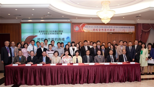 A Continued Pact to Deliver Quality Online Courses