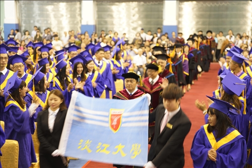 The Island's First All-English Graduation Ceremony Held at Lanyang