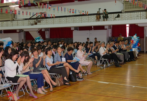 TKU Holds International Flag Ceremony