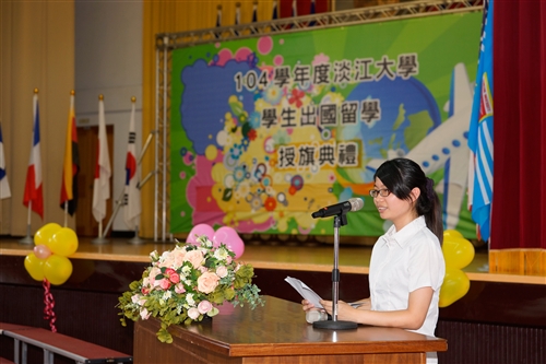 Flags are Raised Along with the Hopes of TKU Exchange Students