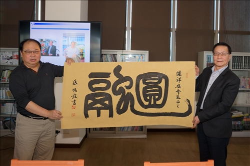 行政團隊企業參訪標竿學習