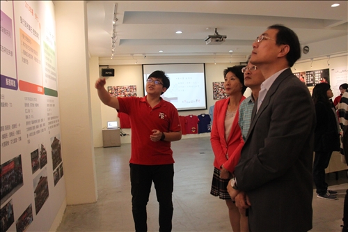 The Cambodia Volunteer Service Exhibition