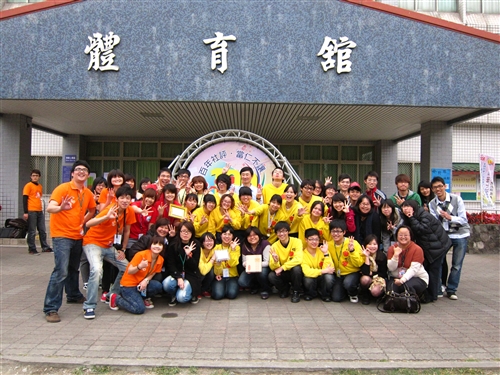 TKU Clubs Win Accolades in National Competition