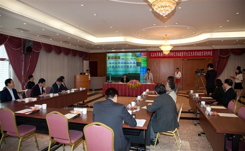 A Signing Ceremony and a New Partner University