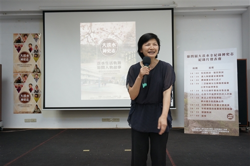 College of Liberal Arts Showcases Culture of Tamsui