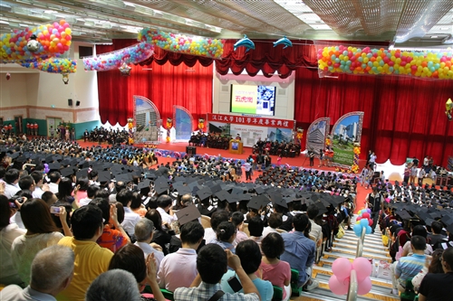2013 Tamkang University Commencement