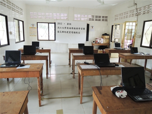 The TKU Cambodia Volunteer Mission
