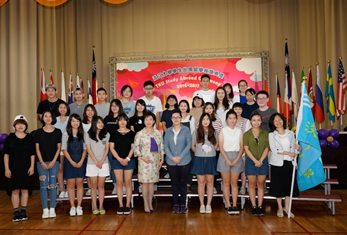 Flag Ceremony for Students Going Abroad for Study