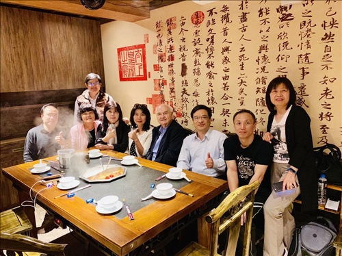 The Eighth Lecture in the Tamkang Clement and Carrie Chair Lecture Series