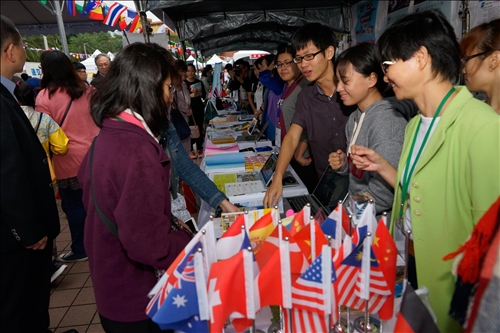 MOE Launches a New Initiative for Youths