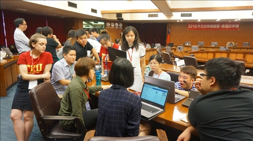 A Conference on the South China Sea Dispute