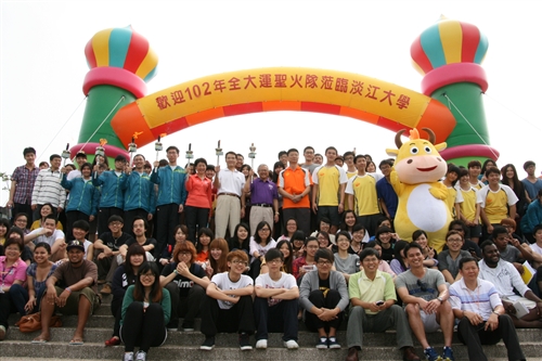 Lanyang Receives the “Sacred Torch”