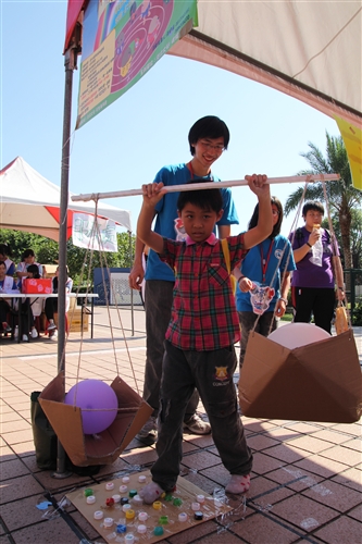 Promoting Good Conduct in the Community