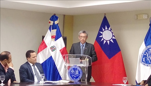 Strengthening Ties in Latin America