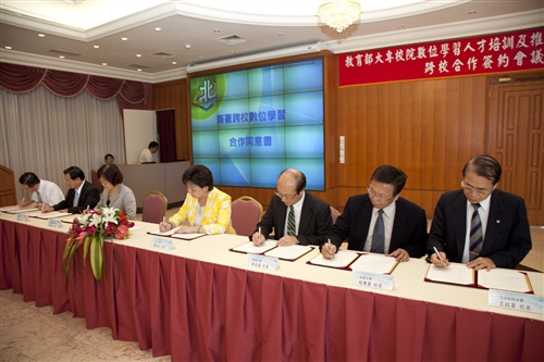 Tamkang Develops Taiwan’s Digital Landscape